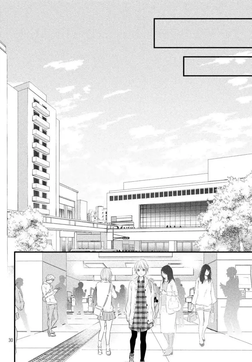 Haru Matsu Bokura Chapter 34 31